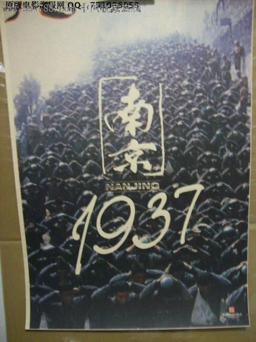 俄勒冈艺术与工艺学院毕业证电子图